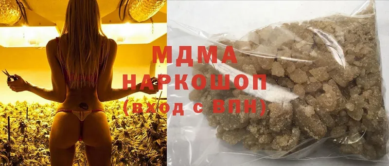 MDMA crystal  Агидель 